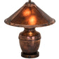 Meyda Lighting Sutter 20" 2-Light Washed Copper Table Lamp With Amber Mica Shade Glass