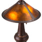 Meyda Lighting Sutter 21" 2-Light Mahogany Bronze Table Lamp With Amber Mica Shade Glass