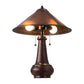 Meyda Lighting Sutter 21" 2-Light Mahogany Bronze Table Lamp With Amber Mica Shade Glass