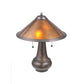 Meyda Lighting Sutter 21" 2-Light Mahogany Bronze Table Lamp With Amber Mica Shade Glass