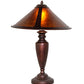 Meyda Lighting Sutter 23" Mahogany Bronze Table Lamp With Amber Mica Shade Glass