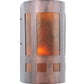 Meyda Lighting Sutter 23956 5" Mahogany Bronze Wall Sconce With Amber Mica Shade Glass