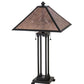 Meyda Lighting Sutter 28" 2-Light Timeless Bronze Table Lamp With Silver Mica Shade Glass