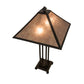 Meyda Lighting Sutter 28" 2-Light Timeless Bronze Table Lamp With Silver Mica Shade Glass
