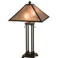 Meyda Lighting Sutter 28" 2-Light Timeless Bronze Table Lamp With Silver Mica Shade Glass