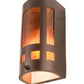 Meyda Lighting Sutter 5" Mahogany Bronze Wall Sconce With Amber Mica Shade Glass