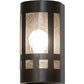 Meyda Lighting Sutter 5" Timeless Bronze Wall Sconce With Clear Leaf Shade Glass