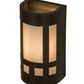 Meyda Lighting Sutter 5" Timeless Bronze Wall Sconce With White Art Shade Glass