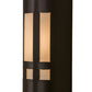 Meyda Lighting Sutter 5" Timeless Bronze Wall Sconce With White Art Shade Glass