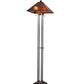 Meyda Lighting Sutter 63" 2-Light Mahogany Bronze Floor Lamp With Amber Mica Shade Glass