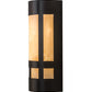 Meyda Lighting Sutter 7" 2-Light Timeless Bronze Wall Sconce With Beige Sahara Taupe Idalight Shade Glass
