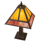 Meyda Lighting "T" Mission 16" Craftsman Brown Accent Table Lamp With Red & Amber Shade Glass