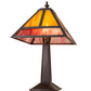 Meyda Lighting "T" Mission 16" Craftsman Brown Accent Table Lamp With Red & Amber Shade Glass