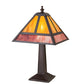 Meyda Lighting "T" Mission 16" Craftsman Brown Accent Table Lamp With Red & Amber Shade Glass