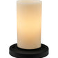 Meyda Lighting Table Top 7" Textured Black Table Lamp With Beige Shade Glass