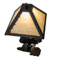 Meyda Lighting Tall Pines 22" 2-Light Textured Black Table Lamp With Beige Art Shade Glass