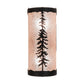 Meyda Lighting Tall Pines 5" 2-Light Oil Rubbed Bronze Wall Sconce With Silver Mica Shade Glass