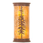 Meyda Lighting Tall Pines 6" 2-Light Red Rust Wall Sconce With Amber Mica Shade Glass