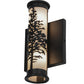 Meyda Lighting Tamarack 7" 2-Light Textured Black Wall Sconce With White Statuario Idalight Shade Glass