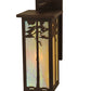 Meyda Lighting Tamarack 8" Cafe Noir Wall Sconce With Beige Iridescent Shade Glass