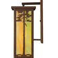 Meyda Lighting Tamarack 8" Cafe Noir Wall Sconce With Beige Iridescent Shade Glass