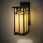 Meyda Lighting Tamarack 8" Craftsman Brown Wall Sconce With Beige Iridescent Shade Glass