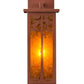 Meyda Lighting Tamarack 8" Rust Wall Sconce With Amber Mica Shade Glass