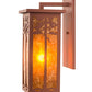 Meyda Lighting Tamarack 8" Rust Wall Sconce With Amber Mica Shade Glass