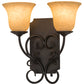 Meyda Lighting Thierry 14" 2-Light Chestnut Wall Sconce With Beige Scavo Art Shade Glass
