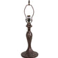 Meyda Lighting Tiffany Cabbage Rose 31143 23" Mahogany Bronze Table Lamp With Multi-Colored Stained Shade Glass