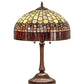 Meyda Lighting Tiffany Candice 23" 2-Light Mahogany Bronze Table Lamp With Multi-Colored Stained Shade Glass