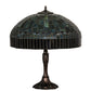 Meyda Lighting Tiffany Candice 26" 3-Light Mahogany Bronze Table Lamp With Multi-Colored Shade Glass
