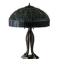 Meyda Lighting Tiffany Candice 30" 3-Light Mahogany Bronze Table Lamp With Green & Ruby Shade Glass