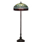 Meyda Lighting Tiffany Candice 62" 3-Light Mahogany Bronze Floor Lamp With Brown & Green Shade Glass