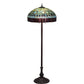 Meyda Lighting Tiffany Candice 62" 3-Light Mahogany Bronze Floor Lamp With Brown & Green Shade Glass