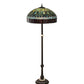 Meyda Lighting Tiffany Candice 62" 3-Light Mahogany Bronze Floor Lamp With Green & Ruby Shade Glass