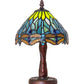 Meyda Lighting Tiffany Hanginghead Dragonfly 12" Mahogany Bronze Mini Table Lamp With Multi-Colored Shade Glass and Mosaic Base