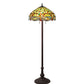 Meyda Lighting Tiffany Hanginghead Dragonfly 229131 62" 3-Light Mahogany Bronze Floor Lamp With Multi-Colored Shade Glass