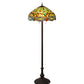 Meyda Lighting Tiffany Hanginghead Dragonfly 229131 62" 3-Light Mahogany Bronze Floor Lamp With Multi-Colored Shade Glass