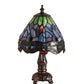 Meyda Lighting Tiffany Hanginghead Dragonfly 26615 12" Mahogany Bronze Mini Table Lamp With Multi-Colored Shade Glass