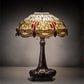 Meyda Lighting Tiffany Hanginghead Dragonfly 31664 31" 3-Light Mahogany Bronze Table Lamp With Multi-Colored Shade Glass