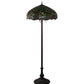 Meyda Lighting Tiffany Hanginghead Dragonfly 36501 62" 3-Light Mahogany Bronze Floor Lamp With Multi-Colored Shade Glass
