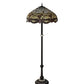 Meyda Lighting Tiffany Hanginghead Dragonfly 62" 3-Light Mahogany Bronze Floor Lamp With Ruby & Amber Shade Glass