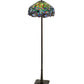 Meyda Lighting Tiffany Hanginghead Dragonfly 67" 4-Light Mahogany Bronze Floor Lamp With Multi-Colored Shade Glass