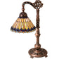 Meyda Lighting Tiffany Jeweled Peacock 19" Mahogany Bronze Bridge Arm Desk Table Lamp With Multi-Colored Stained Shade Glass