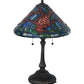 Meyda Lighting Tiffany Koi 25" 2-Light Antique Brass Table Lamp With Multi-Colored Shade Glass
