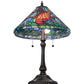 Meyda Lighting Tiffany Koi 25" 2-Light Antique Brass Table Lamp With Multi-Colored Shade Glass