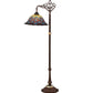 Meyda Lighting Tiffany Peacock Feather 61" Mahogany Bronze Bridge Arm Floor Lamp With Multi-Colored Stained Shade Glass