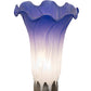 Meyda Lighting Tiffany Pond Lily 13" Antique Brass Twin Cherub Accent Table Lamp With Blue & White Shade Glass