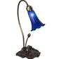 Meyda Lighting Tiffany Pond Lily 13739 16" Mahogany Bronze Accent Table Lamp With Blue Shade Glass